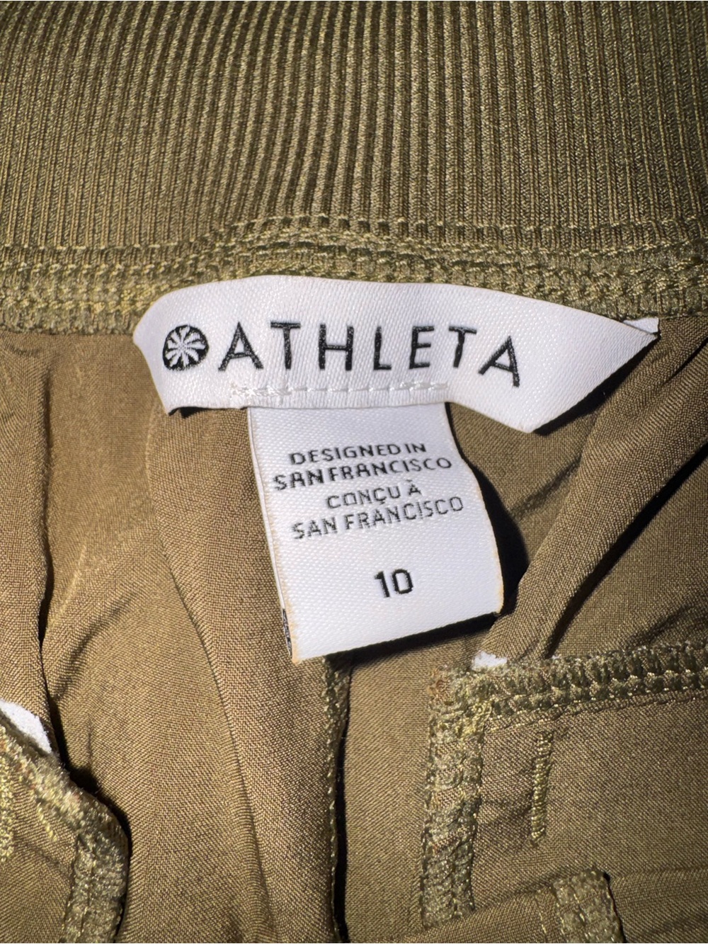 Athleta Brooklyn Ankle Pants Olive Green 10 - Picture 6 of 6